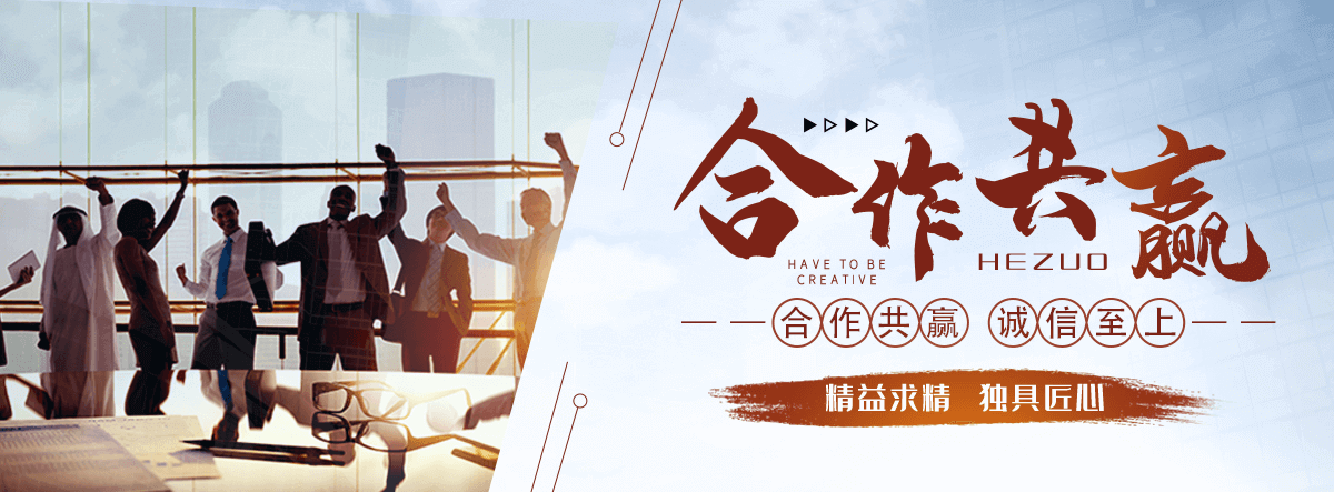 百色园林绿化工程